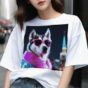 Tシャツ メンズ キッズ 犬ファン 半袖 春夏 犬柄 プリント カジュアル かわいい 人間用 フィットネス ダンス サングラス シベリアンハスキー 夜景 ピンク...