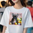 Tシャツ レディース 犬ファン 半袖 春夏 犬柄 プリント カジュアル かわいい 人間用 フィットネス ダンス カラフルな卵 フレンチブルドッグ 黄色の花(4)