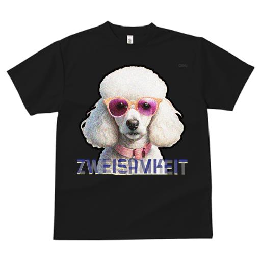 ギャラクシーバイハルビック メンズ Tシャツ トップス Men's Long Sleeve Moisture-Wicking Performance Tee White