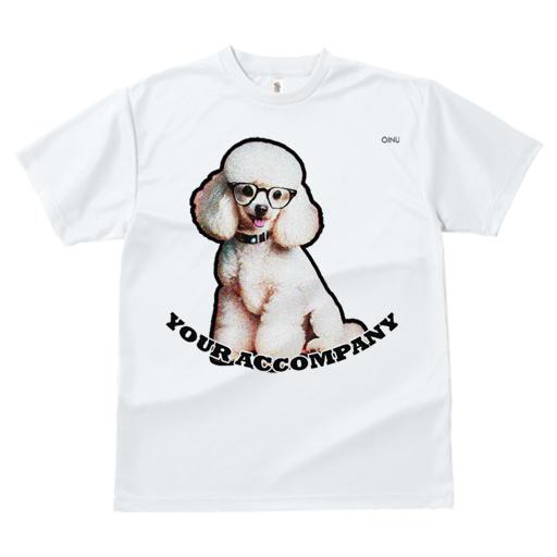 Tシャツ レディース 犬ファン 半袖 春夏 犬柄 プリント カジュアル かわいい 人間用 フィットネス ダンス 眼鏡 プードル 首輪 テキスト 微笑む