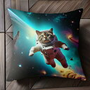 宇宙 猫 宇宙服 惑星 星 クッションカバー 45×45cm アニマル柄 おしゃれ 可愛い クッション本体付き 正方形 犬ファン