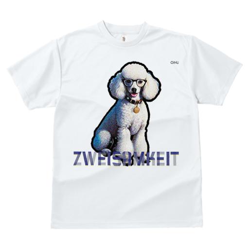 呪術海鮮 丼 ロングTシャツ 5.6オンスヘヴィウェイトTシャツ プリントTシャツ オリジナルTシャツ 長袖 呪術廻戦 パロディ 北海道 函館 朝市 海鮮丼