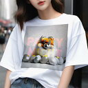 Tシャツ メンズ キッズ 犬ファン 半袖 春夏 犬柄 プリント カジュアル かわいい 人間用 フィットネス ダンス たまご ポメラニアン テキスト