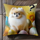 たまご ポメラニアン 花 質問マーク クッションカバー 45×45cm アニマル柄 おしゃれ 可愛い クッション本体付き 正方形 犬ファン