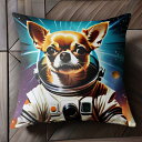 宇宙 チワワ 宇宙服 惑星 光線 クッションカバー 45×45cm アニマル柄 おしゃれ 可愛い クッション本体付き 正方形 犬ファン