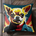 アニメ風 チワワ 太陽光線 コート セーター クッションカバー 45×45cm アニマル柄 おしゃれ 可愛い クッション本体付き 正方形 犬ファン