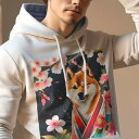 パーカー 人間用 メンズ 秋春夏 プリント レジャー ポケットレス プルオーバーパーカー カジュアル かわいい 犬ファン 着物 桜 花