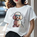 Tシャツ レディース 犬ファン 半袖 春夏 犬柄 プリント カジュアル かわいい 人間用 フィットネス ダンス メガネ プードル 感謝のメッセージ 首輪(4)