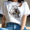 Tシャツ レディース 犬ファン 半袖 春夏 犬柄 プリント カジュアル かわいい 人間用 フィットネス ダンス 眼鏡 プードル ハート型の首輪