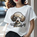 Tシャツ レディース 犬ファン 半袖 春夏 犬柄 プリント カジュアル かわいい 人間用 フィットネス ダンス メガネ プードル 首輪 レトロ(4)