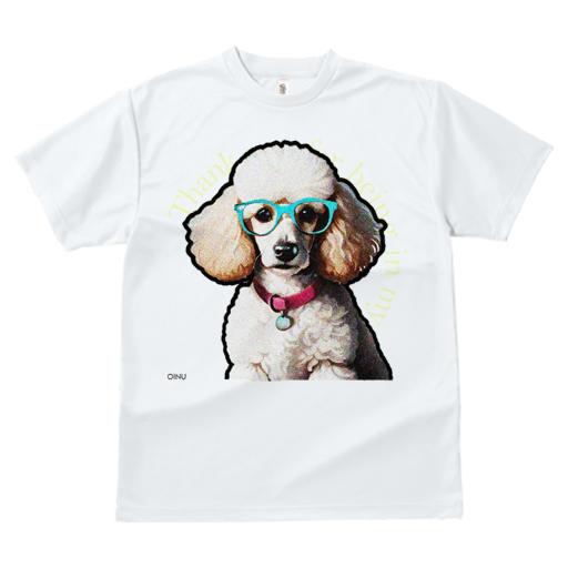Tシャツ メンズ キッズ 犬ファン 半袖 春夏 犬柄 プリント カジュアル かわいい 人間用 フィットネス ダンス 眼鏡 プードル 首輪