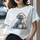 Tシャツ レディース 犬ファン 半袖 春夏 犬柄 プリント カジュアル かわいい 人間用 フィットネス ダンス メガネ プードル 首輪 テキスト(4)