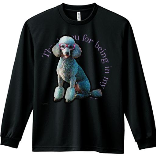 長袖Tシャツ 人間用 メンズ 秋春夏 プリント レジャー アウトドア カジュアル かわいい 犬ファン メガネ プードル おしゃれ