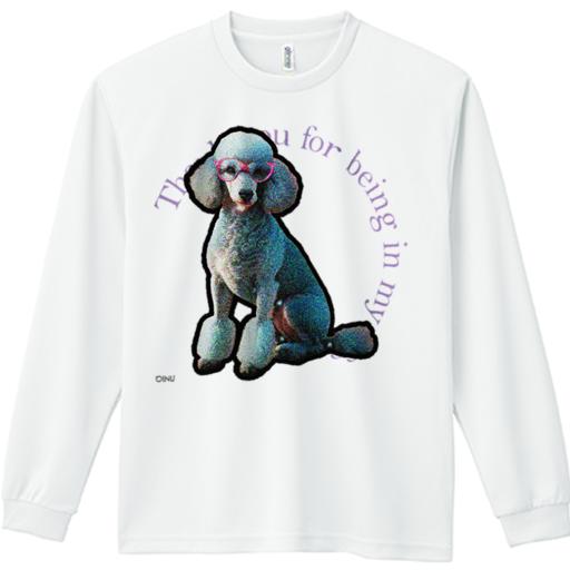 長袖Tシャツ 人間用 メンズ 秋春夏 プリント レジャー アウトドア カジュアル かわいい 犬ファン メガネ プードル おしゃれ