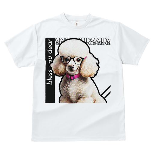 Tシャツ レディース 犬ファン 半袖 春夏 犬柄 プリント カジュアル かわいい 人間用 フィットネス ダンス メガネ プードル ピンクの首輪 文字