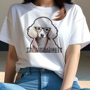 Tシャツ レディース 犬ファン 半袖 春夏 犬柄 プリント カジュアル かわいい 人間用 フィットネス ダンス メガネ プードル ジャケット テキスト(4)