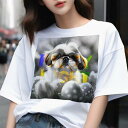Tシャツ メンズ キッズ 犬ファン 半袖 春夏 犬柄 プリント カジュアル かわいい 人間用 フィットネス ダンス たまご シーズー 文字 パーティー