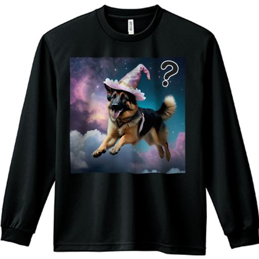 長袖Tシャツ 人間用 メンズ 秋春夏 プリント レジャー アウトドア カジュアル かわいい 犬ファン 帽子 ジャーマンシェパード 魔法使い 魔法帽 雲 空