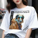 Tシャツ メンズ キッズ 犬ファン 半袖 春夏 犬柄 プリント カジュアル かわいい 人間用 フィットネス ダンス サングラス ボーダーコリー コート スカーフ