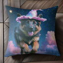 魔法の帽子 ジャーマンシェパード 空 星 雲 クッションカバー 45×45cm アニマル柄 おしゃれ 可愛い クッション本体付き 正方形 犬ファン