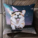 クッションカバー 45×45cm アニマル柄 おしゃれ 可愛い クッション本体付き 正方形 犬ファン