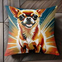 ポップアート チワワ カラフル エネルギッシュ クッションカバー 45×45cm アニマル柄 おしゃれ 可愛い クッション本体付き 正方形 犬ファン