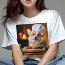 Tシャツ レディース 犬ファン 半袖 春夏 犬柄 プリント カジュアル かわいい 人間用 フィットネス ダンス 寿司 コーギー シェフの帽子 キャンドル