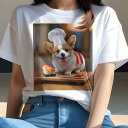 Tシャツ レディース 犬ファン 半袖 春夏 犬柄 プリント カジュアル かわいい 人間用 フィットネス ダンス 寿司 コーギー シェフの帽子 木製トレイ(4)