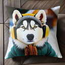 冬 シベリアンハスキー 帽子 ヘッドホン ジャケット クッションカバー 45×45cm アニマル柄 おしゃれ 可愛い クッション本体付き 正方形 犬ファン