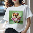 Tシャツ レディース 犬ファン 半袖 春夏 犬柄 プリント カジュアル かわいい 人間用 フィットネス ダンス リボン ポメラニアン ワンピース(4)