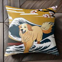 波 ゴールデンレトリバー 海 富士山 桜 クッションカバー 45×45cm アニマル柄 おしゃれ 可愛い クッション本体付き 正方形 犬ファン