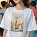 Tシャツ レディース 犬ファン 半袖 春夏 犬柄 プリント カジュアル かわいい 人間用 フィットネス ダンス 木 太陽 雲 自然 風景(4)