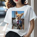 Tシャツ レディース 犬ファン 半袖 春夏 犬柄 プリント カジュアル かわいい 人間用 フィットネス ダンス スーツ チワワ ネクタイ(4)