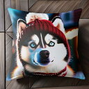 ニット帽 シベリアンハスキー マフラー 冬 クリスマス クッションカバー 45×45cm アニマル柄 おしゃれ 可愛い クッション本体付き 正方形 犬ファン