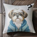 疑問符 シーズー メガネ パーカー クッションカバー 45×45cm アニマル柄 おしゃれ 可愛い クッション本体付き 正方形 犬ファン