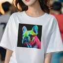 Tシャツ レディース 犬ファン 半袖 春夏 犬柄 プリント カジュアル かわいい 人間用 フィットネス ダンス フレンチブルドッグ(4)