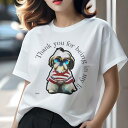 Tシャツ レディース 犬ファン 半袖 春夏 犬柄 プリント カジュアル かわいい 人間用 フィットネス ダンス Tシャツ シーズー サングラス(4)