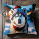 帽子 シベリアンハスキー 雪 冬 クリスマス クッションカバー 45×45cm アニマル柄 おしゃれ 可愛い クッション本体付き 正方形 犬ファン