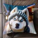 帽子 シベリアンハスキー 雪 冬 ニット クッションカバー 45×45cm アニマル柄 おしゃれ 可愛い クッション本体付き 正方形 犬ファン