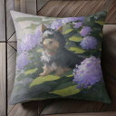 アジサイ ヨークシャーテリア 花 植物 クッションカバー 45×45cm アニマル柄 おしゃれ 可愛い クッション本体付き 正方形 犬ファン