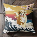 波 ゴールデンレトリバー 海 山 桜 クッションカバー 45×45cm アニマル柄 おしゃれ 可愛い クッション本体付き 正方形 犬ファン