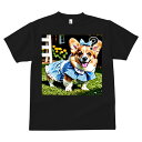 Tシャツ メンズ キッズ 犬ファン 半袖 春夏 犬柄 プリント カジュアル かわいい 人間用 フィットネス ダンス ワンピース コーギー 疑問符
