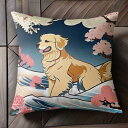 桜 ゴールデンレトリバー 波 日本画 クッションカバー 45×45cm アニマル柄 おしゃれ 可愛い クッション本体付き 正方形 犬ファン