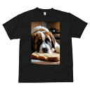 Tシャツ メンズ キッズ 犬ファン 半袖 春夏 犬柄 プリント カジュアル かわいい 人間用 個性派 ここだけのデザイン 面白 パン セントバーナード バター
