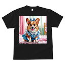 Tシャツ メンズ キッズ 犬ファン 半袖 春夏 犬柄 プリント カジュアル かわいい 人間用 個性派 ここだけのデザイン 面白 リボン コーギー ワンピース ベッド 部屋
