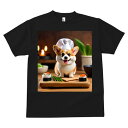 コーギー Tシャツ メンズ キッズ 犬ファン 半袖 春夏 犬柄 プリント カジュアル かわいい 人間用 個性派 ここだけのデザイン 面白 寿司 コーギー シェフの帽子 木製まな板 キャンドル
