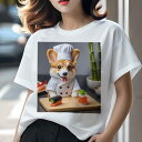 コーギー Tシャツ レディース 犬ファン 半袖 春夏 犬柄 プリント カジュアル かわいい 人間用 個性派 ここだけのデザイン 面白 寿司 コーギー シェフの帽...