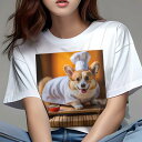 コーギー Tシャツ レディース 犬ファン 半袖 春夏 犬柄 プリント カジュアル かわいい 人間用 個性派 ここだけのデザイン 面白 コック帽 コーギー コック...
