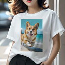 コーギー Tシャツ レディース 犬ファン 半袖 春夏 犬柄 プリント カジュアル かわいい 人間用 個性派 ここだけのデザイン 面白 ビーチ コーギー 海 夏 休暇