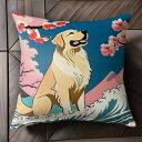 桜 ゴールデンレトリバー 波 山 クッションカバー 45×45cm アニマル柄 おしゃれ 可愛い クッション本体付き 正方形 犬ファン